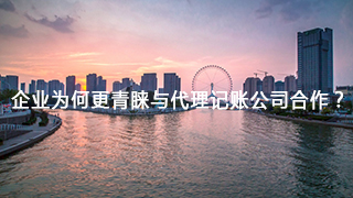 新闻缩略图