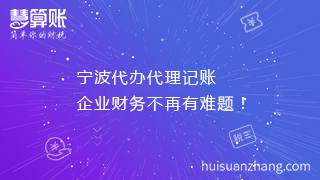 新闻缩略图
