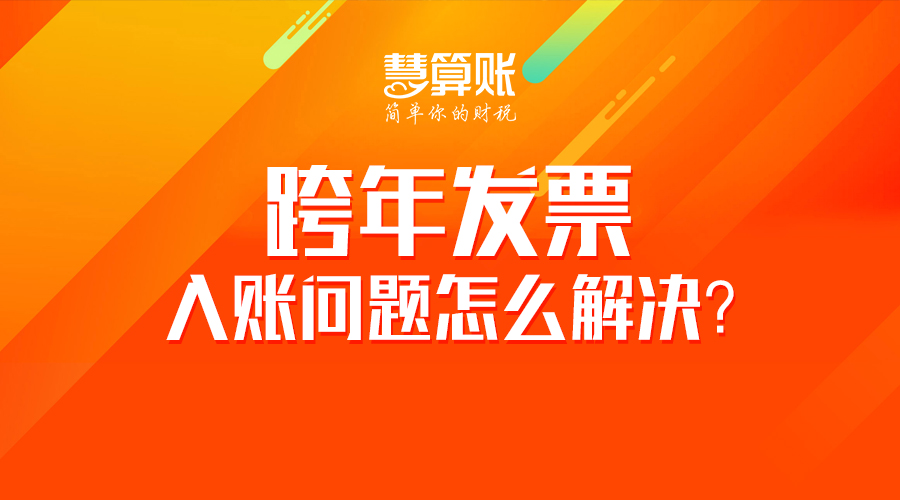 新闻缩略图