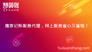 新闻缩略图