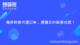 新闻缩略图