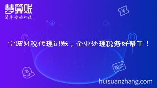 新闻缩略图