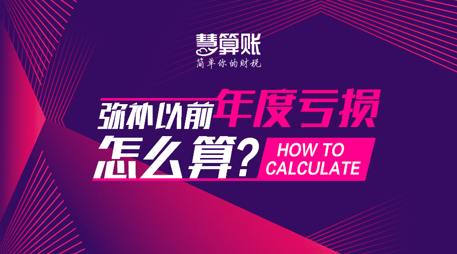 新闻缩略图