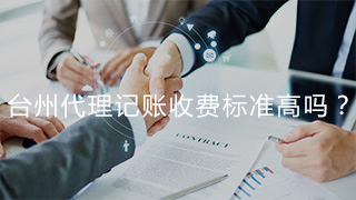 新闻缩略图