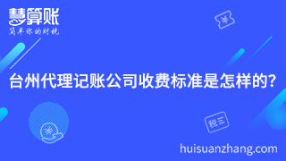 新闻缩略图