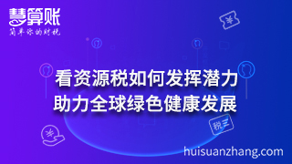 新闻缩略图