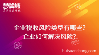 新闻缩略图