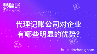 新闻缩略图