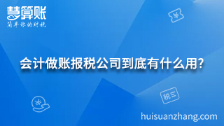 新闻缩略图