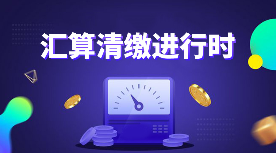新闻缩略图