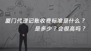新闻缩略图