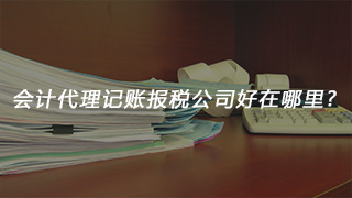 新闻缩略图