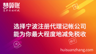 新闻缩略图