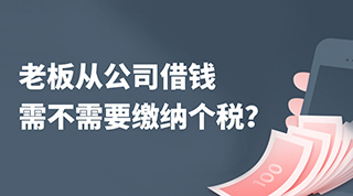 新闻缩略图
