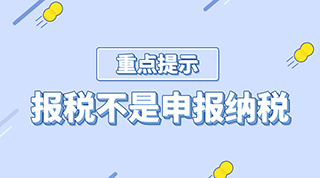 新闻缩略图