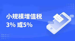 新闻缩略图