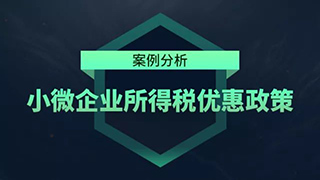新闻缩略图