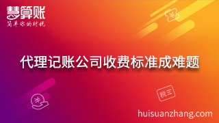 新闻缩略图