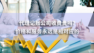 新闻缩略图