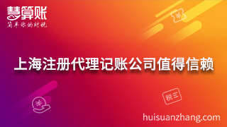 新闻缩略图