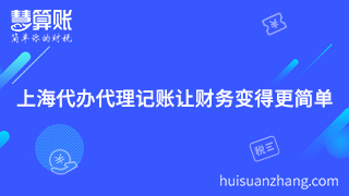 新闻缩略图