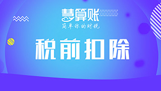 新闻缩略图