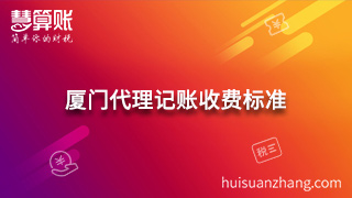 新闻缩略图