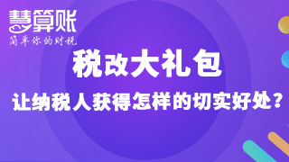 新闻缩略图