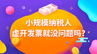 新闻缩略图