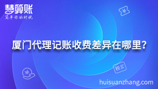 新闻缩略图