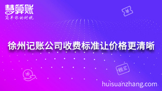 新闻缩略图