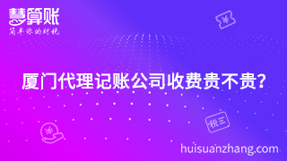 新闻缩略图