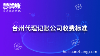 新闻缩略图