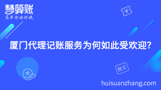 新闻缩略图