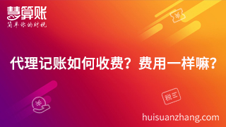 新闻缩略图