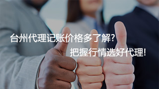 新闻缩略图
