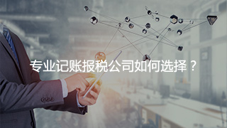 新闻缩略图