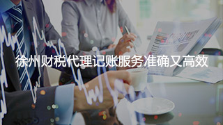 新闻缩略图