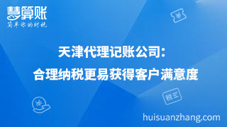 新闻缩略图