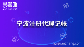 新闻缩略图