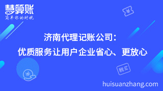 新闻缩略图