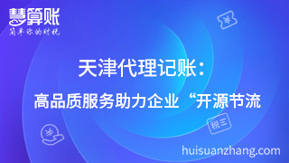 新闻缩略图