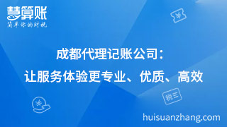 新闻缩略图