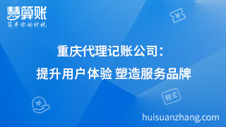 新闻缩略图