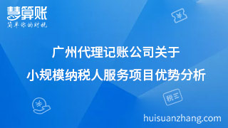 新闻缩略图