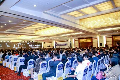 慧算账获邀亮相“2018中国企业互联网春季峰会” 慧算账获邀亮相“2018中国企业互联网春季峰会”