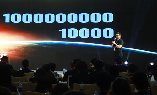 慧算账渠道合营总经理陈琳 慧算账渠道合营总经理陈琳