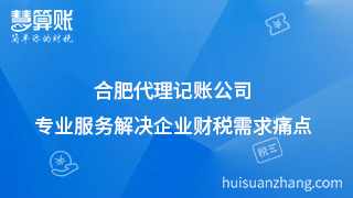 新闻缩略图
