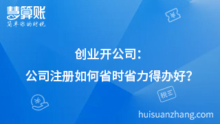新闻缩略图