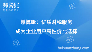 新闻缩略图